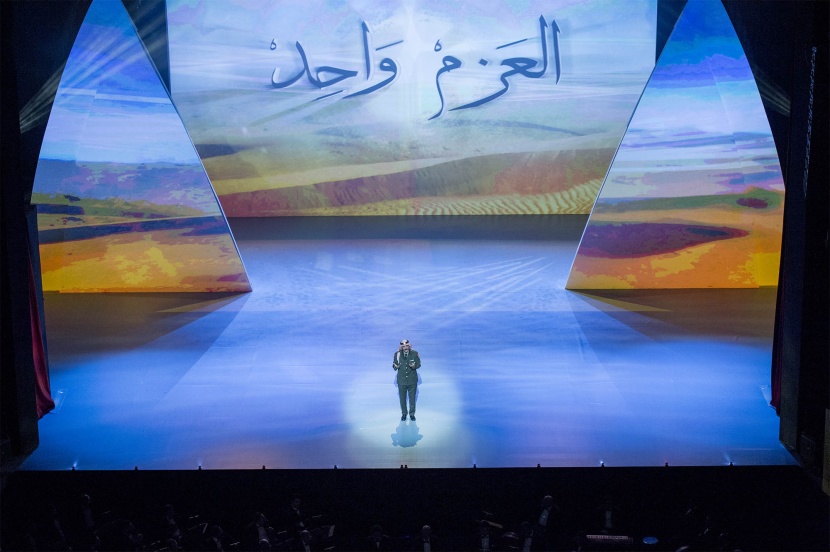 خادم الحرمين الشريفين يُشرف الحفل الذي أقيم بمركز الشيخ جابر الأحمد الثقافي في الكويت