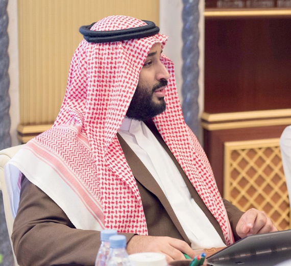 ولي العهد يرأس اجتماع مجلس الشؤون السياسية والأمنية