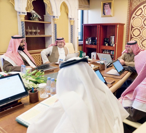 ولي العهد يرأس اجتماع مجلس الشؤون السياسية والأمنية