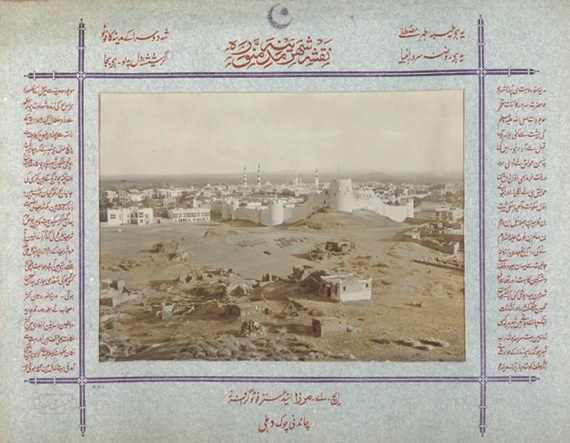 إسماعيل الذبيح .. وكهرباء الحرم