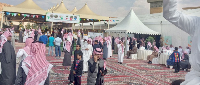 حمضيات الحريق