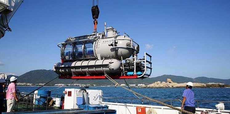 وزارة الدفاع الأمريكية: الصين أعادت الغواصة الآلية المحتجزة