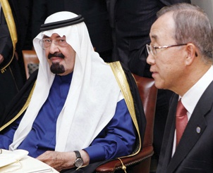 الملك: الله أراد بالأديان إسعاد البشر لا شقاءهم