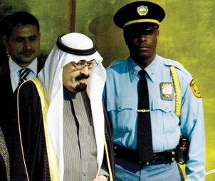 الملك: الله أراد بالأديان إسعاد البشر لا شقاءهم