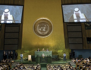 الملك: الله أراد بالأديان إسعاد البشر لا شقاءهم