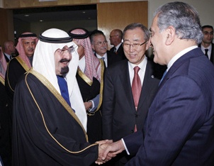 الملك: الله أراد بالأديان إسعاد البشر لا شقاءهم
