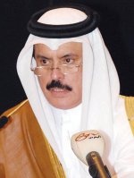 الاجتماع نقطة تحول في تاريخ الأمم المتحدة