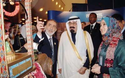 بوش: خادم الحرمين قادنا وأقنعنا بالحوار