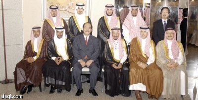 السفارة اليابانية تكرم الجريسي بمناسبة منحه الوسام الياباني "الشمس المشرقة"