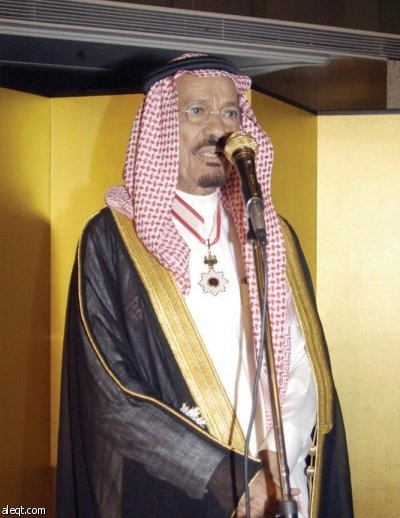 السفارة اليابانية تكرم الجريسي بمناسبة منحه الوسام الياباني "الشمس المشرقة"