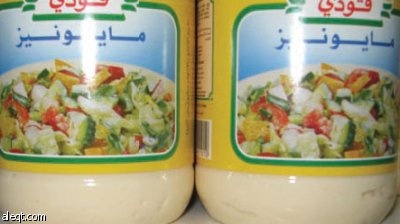 راصد الاسعار