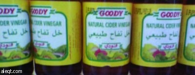 راصد الاسعار