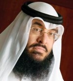 "يونيكورن كابيتال" يحوز ترخيصا للعمل في السعودية