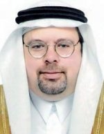 اقتصاديون: خطاب الملك أمام قمة العشرين أزاح خطر تسلل الانكماش للاقتصاد الوطني