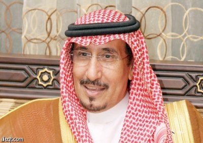 الأمير مشعل بن سعود يشرف حفل محسن الهمامي