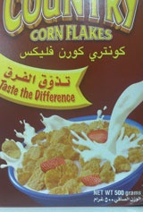 راصد الأسعار