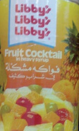راصد الأسعار