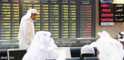 قطر: هيئة أسواق المال تسن ضوابط لشركات الخدمات المالية