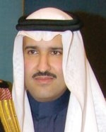 الأمير فيصل بن  سلمان يرعى حفل جائزة "المهيدب" للتفوق العلمي .. اليوم