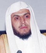 باحث يحذر من السحر والشعوذة وبعض مجالات الدورات العصبية النفسية