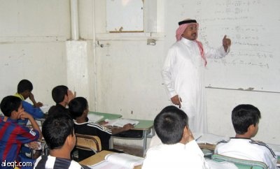 "المعرفة" تنشر مقترحا لحل معضلة المستويات .. والمعلمون : هل يمثل وجهة نظر الوزارة ؟
