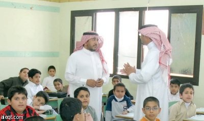 "المعرفة" تنشر مقترحا لحل معضلة المستويات .. والمعلمون : هل يمثل وجهة نظر الوزارة ؟