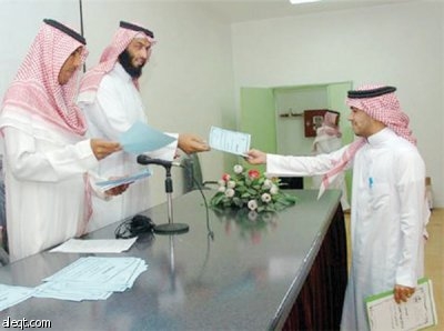 "جنوب الرياض" يهيئ معلميه الجدد