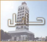حراك المدن