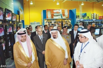 "إكسترا" تدشن أكبر سوق في عالم الإلكترونيات على مستوى المملكة في الدمام