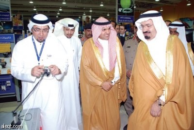 "إكسترا" تدشن أكبر سوق في عالم الإلكترونيات على مستوى المملكة في الدمام