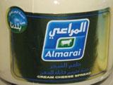 راصد الأسعار