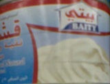 راصد الأسعار