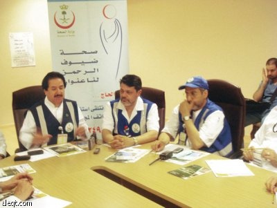 المرافق الصحية جاهزة لرعاية الحجاج وتقديم أفضل الخدمات لضيوف الرحمن