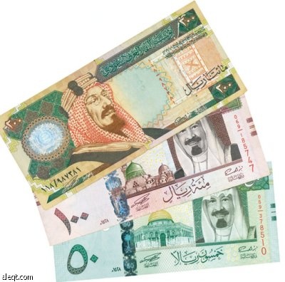 بوصلة مستقبل الاقتصاد السعودي بعد الأزمة المالية العالمية