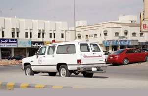 مركز صحي لبيع السيارات