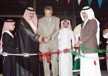 "إنتركونتيننتال الرياض" يقيم معرضا ومهرجانا للمأكولات المكسيكية
