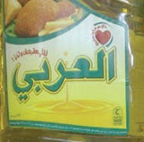 راصد الاسعار
