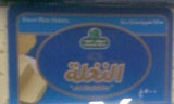 راصد الاسعار