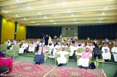 العيسى: توظيف التعليم الإلكتروني في التعليم العام لا يزال في بدايته