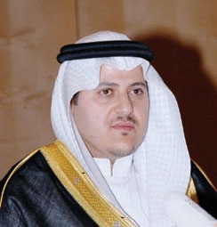 "العجو" تعرض حلولا تقنية للتحول إلى المكاتب الرقمية