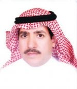 الأزمة المالية العالمية.. على مَنْ تقع اللائمة؟!