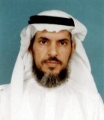 النفيسة مدير عاما للمتابعة في "الهيئة"