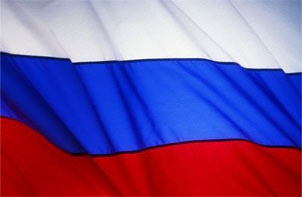 اقتصاد روسيا يهبط لادنى معدل في ثلاث سنوات خلال الربع الثالث