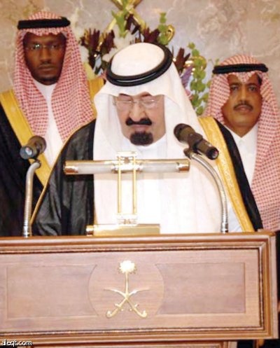 الملك: على الأمة أن تحاور نفسها لتعزيز الاعتدال والقضاء على التطرف