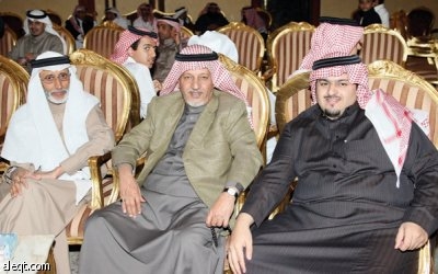 أفراح آل مهدي وآل رمضان