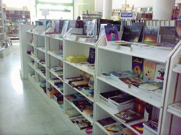 المكتبات التجارية تخسر بسبب الإنترنت!