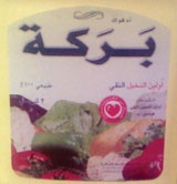 راصد الأسعار