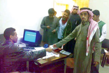 الرائد يتعاقد مع زيكوري المغمور ويزيح تيبرو