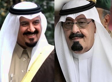 خادم الحرمين وولي العهد يهنئان ملك البحرين