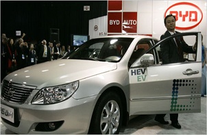 الصين تنتج السيارة الهجين الأولى بكميات تجارية